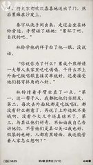 人在菲律宾，为什么要做年度报告呢？年度报告的作用有哪些？_菲律宾签证网